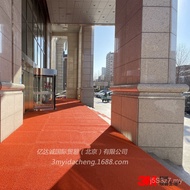 Pvc Mat Outdoor American Circle Dust Removal Carpet Commercial Carpet Anti-slip Mat Silk Floor Water