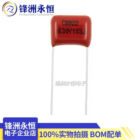 20PCS/LOT CBB Capacitor 630V103J 0.01UF Pin Pitch P=10mm 103J/630V