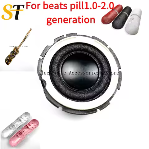 For beats pill1.0-2.0 generation pill capsule wireless bluetooth speaker original speaker unit