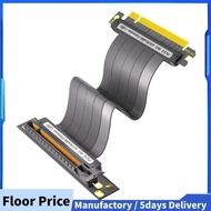 PCIE 4.0 Extension Cable, 16x Shielded High Speed GPU Riser Cable with PCI Express Port GPU Extensio
