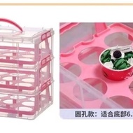 Cupcake Packaging Box, Transparent Portable Plastic Paper Cup, Muffin Cup Packaging Box, Dessert Tab