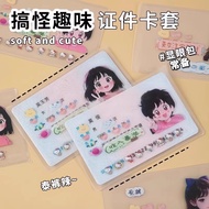 Creative antimagnetic card holder IC c Transparent creative antimagnetic card holder IC card ID card