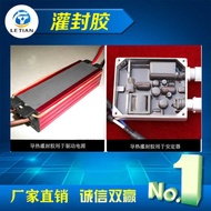 Power Module Filling ab Glue High Voltage Motor Filling ab Glue Electronic Filling ab Glue led Filli