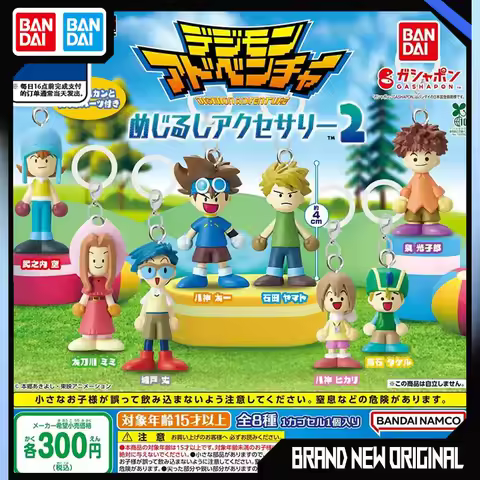 Genuine Bandai Digimon Adventure Mejirushi Accessory Gashapon Ball Tai Matt Sora Mimi Joe Takeru Hik