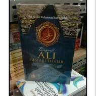 Biography of Ali Bin Abi Thalib
