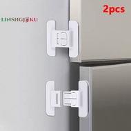 [linshgjkuS] 2pcs Kids Security Protection Refrigerator Lock Home Furniture Cabinet Door Safety Locks Anti-Open Water Dispenser Locker Buckle [NEW]