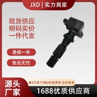 .Suitable for Mazda 3 Xingcheng Mazda 8 Ruiyi Ignition Coil High Voltage Package UF540 6M8G-12A366