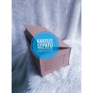 Child Shoe Box Size 19.5cm x 10.5cm x 8cm