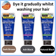 Men's Bigen Colour Rinse (Natural Black, Ash Black, Dark Brown) Hair Dye for Grey Hair  Direct from 