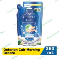 Gentle Gen Deterjen Cair Morning Breeze 360ml