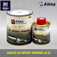 AIKKA AK 670 2K EPOXY PRIMER &amp; HARDENER 4:1