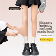YAYANGREN | Compression Slimming Tights with Fleece Lining Bare Leg Tights