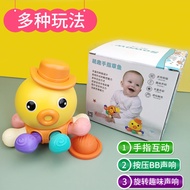 Baby Finger Fine Action Grip Training 6 Months Educational Early Education 3 Exercise Consumption Ba