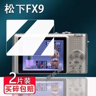 [Camera Accessories] Panasonic FX9 Camera Tempered Film TZ60/ZS3 Screen tz7 Protective Film fx8/FH3 