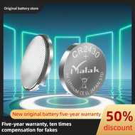 Malak CR2430 lithium battery 3V button battery