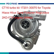 supercharger CT16 engine turbo charger kit 17201-0L050 17201-30070 for Toyota Hiace Hilux Dyna Regiusace Fortuner 2KD-FT