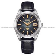 CITIZEN AQ4100-22E Winter Serenity Shijima LE Washi Paper Dial 38.3mm