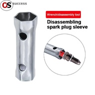 OS  72mm Wrench Motorcycle Spark Plug Replacement Repair Tool A7TC D8TC Spark Plug Socket Wrench Inn