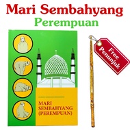 Buku Panduan Solat Rumi Lengkap dengan Terjemahan dan Doa-doa (PEREMPUAN) MARI SEMBAHYANG- FREE PENU