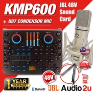 JBL Professional Studio Sound Card KMP600 (48V)