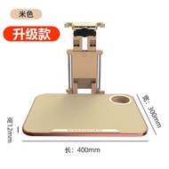 Car Eating Tray Back Seat Height Car Desk Laptop Front Passenger Seat Food Tray With Phone Holder Ca