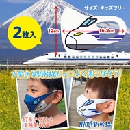 💥日本直送 新幹線可洗冷感口罩