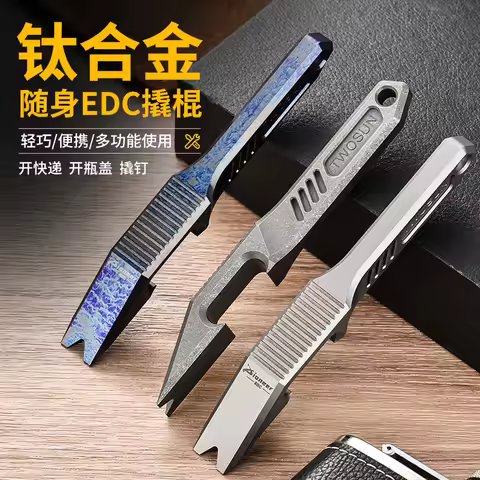 EDC Titanium Alloy Crowbar tools Hand Outdoor Camping Multifunction Bottle Opener EDC Tools