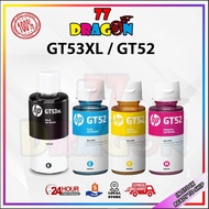 HP Original GT51 XL Black + GT52 CMY Set of 4units Ink Bottle For HP GT SERIES