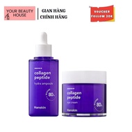 Korean HanSkin Collagen Peptide Eye Cream &amp; Eye Cream