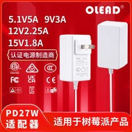 Pd27w Fast Charge Suitable for Raspberry Pi 5th Generation Power Supply RaspberryPi5 27W USB-C Power