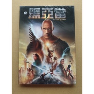 Black Adam DVD Dwayne Johnson Sarah Natsuki Taiwan
