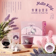 [231028] 台灣正版授權 Hello Kitty 紫薰金萱茶禮盒