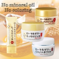 【Direct From Japan】OZIO Nachu-Life Royal Jelly (Mottochiri Gel / Gel EX / Gel EX Tube / White) 75g All-in-One (Dry Skin / Aging / Additive-free)