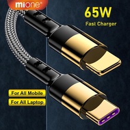 Mione Golden Plated 65W Fast Charging Cable Type C to Type C Laptop Cable MBook NoteBook Charger Cab