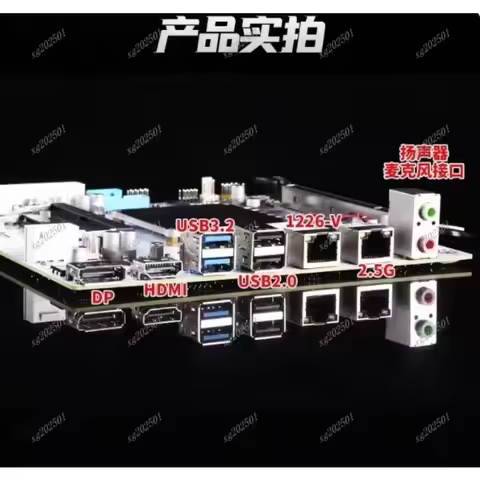12H I9 12700H ES Desktop Computer Motherboard DDR4 RAM Kit - High-Performance Desktop Motherboard wi