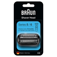 Suitable for Braun Cheetah/Series7/5 shaver blade 73S 53B compon S7 7020s, 7025s, 7085cc, 7027cs, 70
