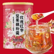 Chia Seed Fruit Nut Lotus Root Powder Instant Food, Breakfast, Tin Chia Seed Meal Replacement Snack