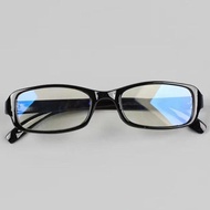 Multifocal reading glasses, automatic focus adjustment optics, a power reader, reading glasses range