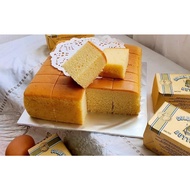 PREMIUM BUTTER CAKE GOLDEN CHURN