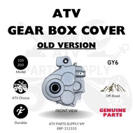 ATV GY6 Gear Box Cover with Gasket Set (Old Version) for 150cc | 200cc | Ready Stock Malaysia