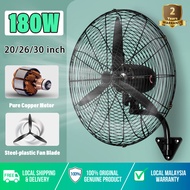 【1 year warranty】 industrial fan 20/26/30 inch powerful stand swing head fan high power commercial f