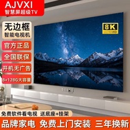 Model 2025 TV tanpa bingkai 8K unggul 100-inci skrin penuh 85-inci skrin besar 75-inci TV LCD ultra-