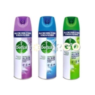 Dettol Disinfectant Spray 450ml