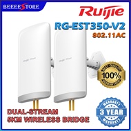 RUIJIE RG-EST310 V2 (1KM) / RG-EST350 V2 (5KM) 5GHz SINGLE-BAND DUAL STREAM 802.11AC WIRELESS BRIDGE