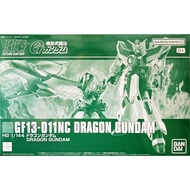 HG 1/144 GF13-011NC Dragon Gundam New Authentic