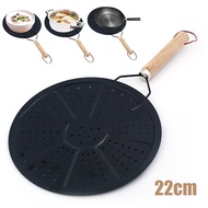Ocean 22cm Black Induction Hob Converter Heat Diffuser Disc Adapter Plate Saucepan