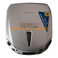 【限時下殺】SONY索尼D-E445CD隨身聽激光盤CD唱機CD播放器