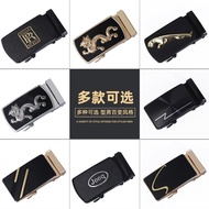 Belt Head Men's Automatic Buckle Head Iron Buckle Belt Head Buckle Pants Belt Buckle Belt Buckle Hea