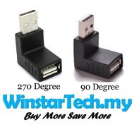 USB 2.0 A Male to Female Extension Cable 90 / 270 Degree Right Angle