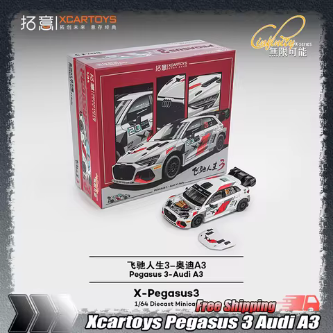 New Xcartoys Flying Life 3 Audi A3 1:64 Scale Alloy Rally Racing Diecast Car Model Collection Decora